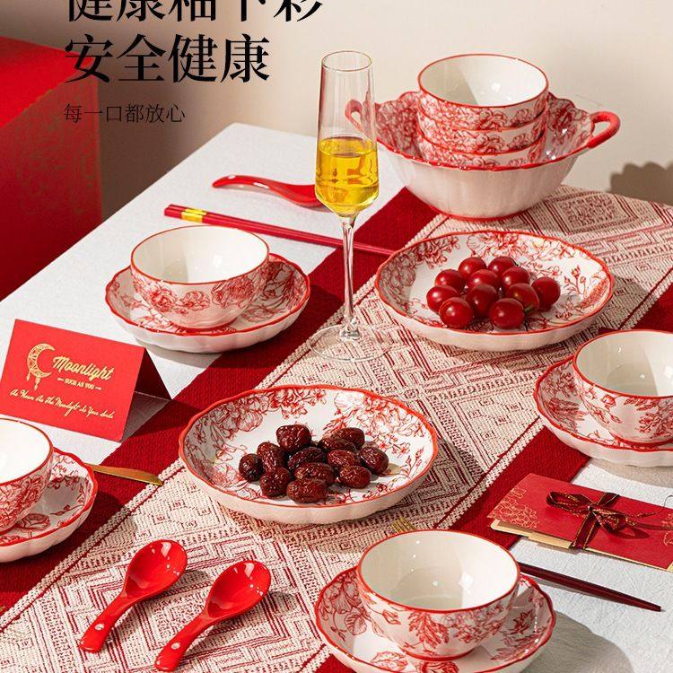 碗碟套装家用2025新款景德镇结婚餐具订婚送新人陪嫁碗筷新婚礼物,餐饮具,餐具瓷器套装,淘宝优惠券,粉丝福利购,淘宝优惠卷