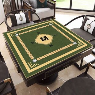 ぃぃ中式麻将桌垫加厚隔音麻将桌布手搓棋牌室正方形打牌桌垫可定