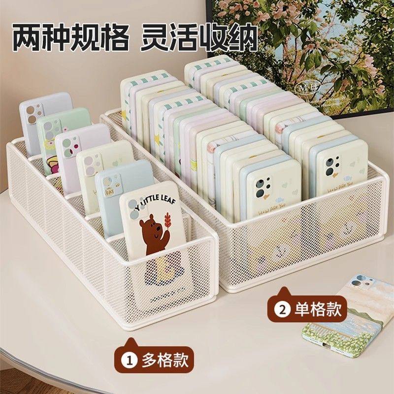 放手机盒子维修桌面多格收手机壳收纳盒数据线存放盒摆放盒置物架