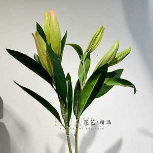 百合花骨朵花假花摆设客厅餐桌装饰插花干花束塑料花艺摆件