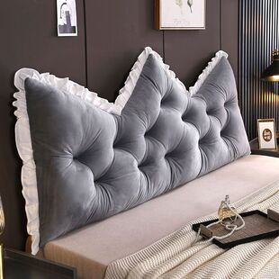 水晶绒床头靠垫宿舍大靠枕女孩公主皇冠防撞靠背垫卧室榻榻米软包