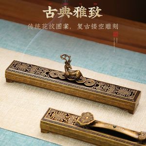 如意合金卧香炉家用室内线香炉香盒香插檀香沉香熏香炉仿古香薰炉