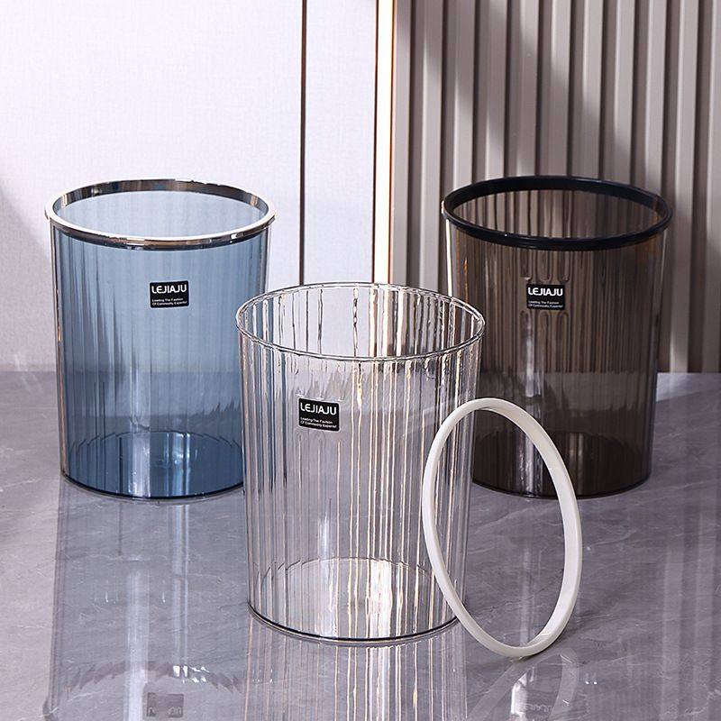 透明圆形垃圾桶客厅厨房卫生间厕所分类大号收纳桶家用无盖压圈桶