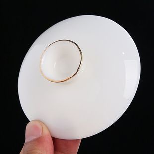 三才盖碗盖子羊脂玉白瓷描金单泡茶盖碗茶碗茶杯配盖陶瓷