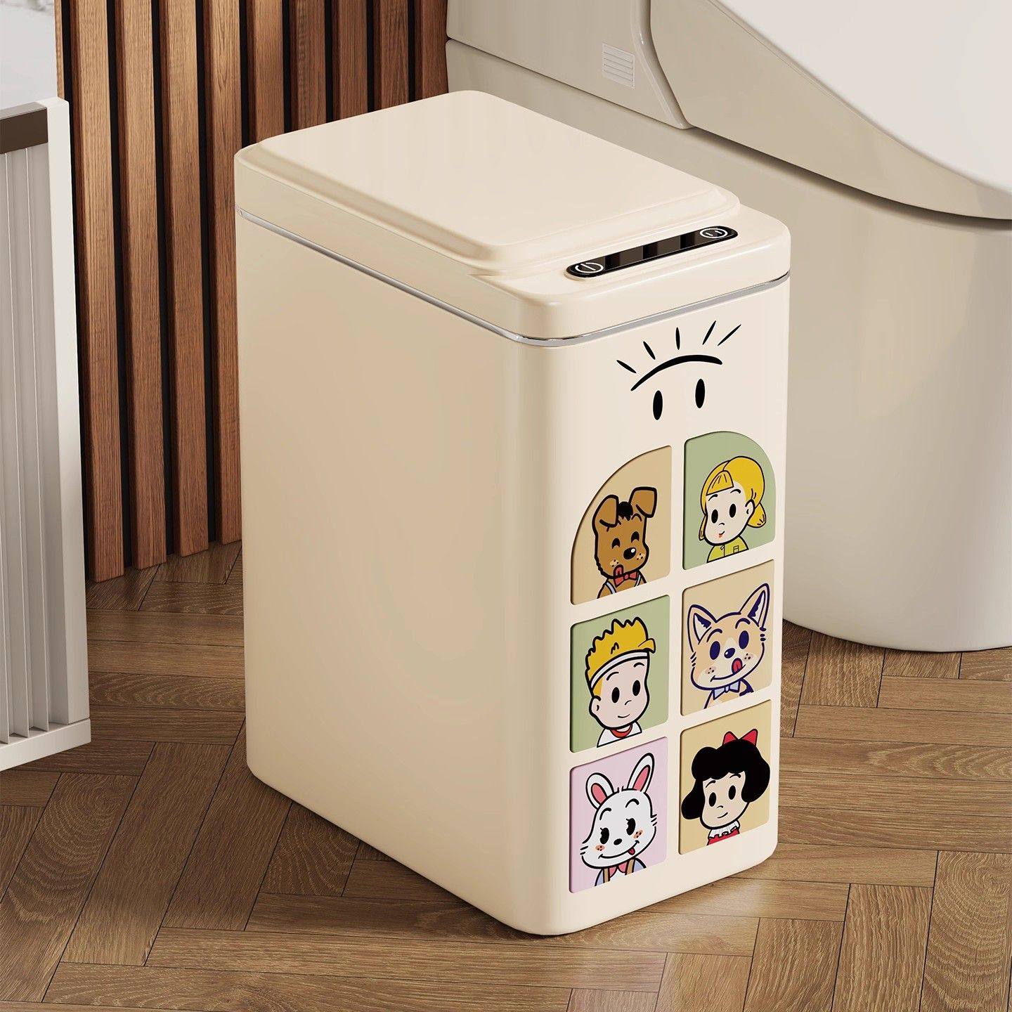 智能感应式垃圾桶夹缝家用洗手间厕所客厅厨房自动带盖高颜值纸篓