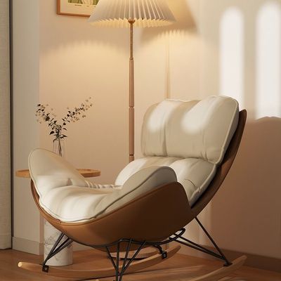 单人摇椅沙发客厅轻奢家用龙虾椅阳台休闲躺椅成人可睡觉懒人座椅