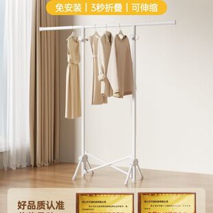 折叠晾衣架室内家用落地不占地方卧室免安装阳台晾被子晾晒架