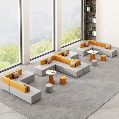 办公室沙发接待室简约现代会客商务休闲区创意个性异形茶几组合皮