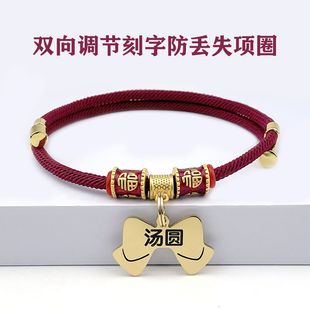 宠物蝴蝶结刻字项圈猫咪狗狗颈圈定 制猫牌狗牌防丢失可爱挂牌吊