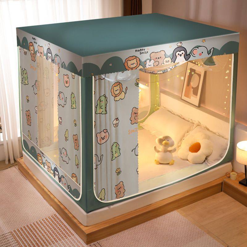 防尘蚊帐家用2025新款遮光布儿童防摔蒙古包床幔卧室一体式床帘