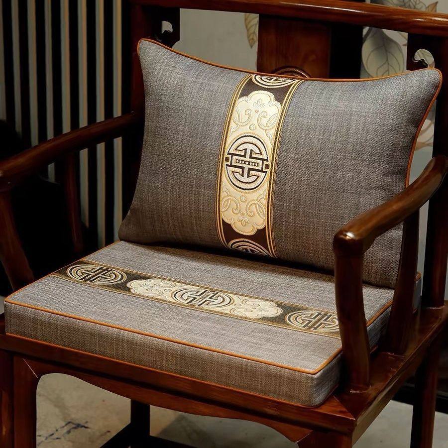 红木沙发坐垫新中式实木椅子垫餐桌餐椅垫太师椅圈椅茶椅座垫夏季