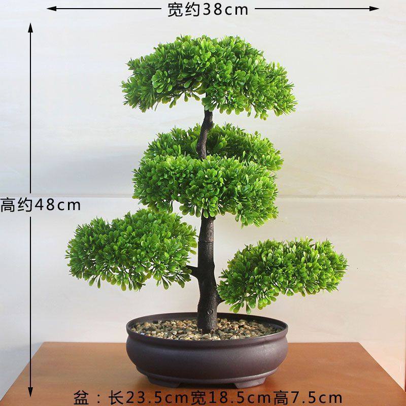 塑料花假花仿真花迎客松绿植盆景客厅桌面摆设办公室装饰盆栽,鲜花速递/花卉仿真/绿植园艺,造型盆景,淘宝优惠券,粉丝福利购,淘宝优惠卷