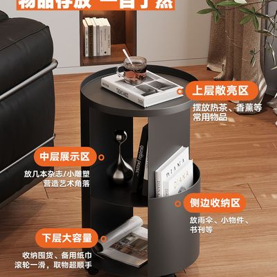可移动沙发边几客厅家用创意小茶几轻奢感小户型铁艺置物架
