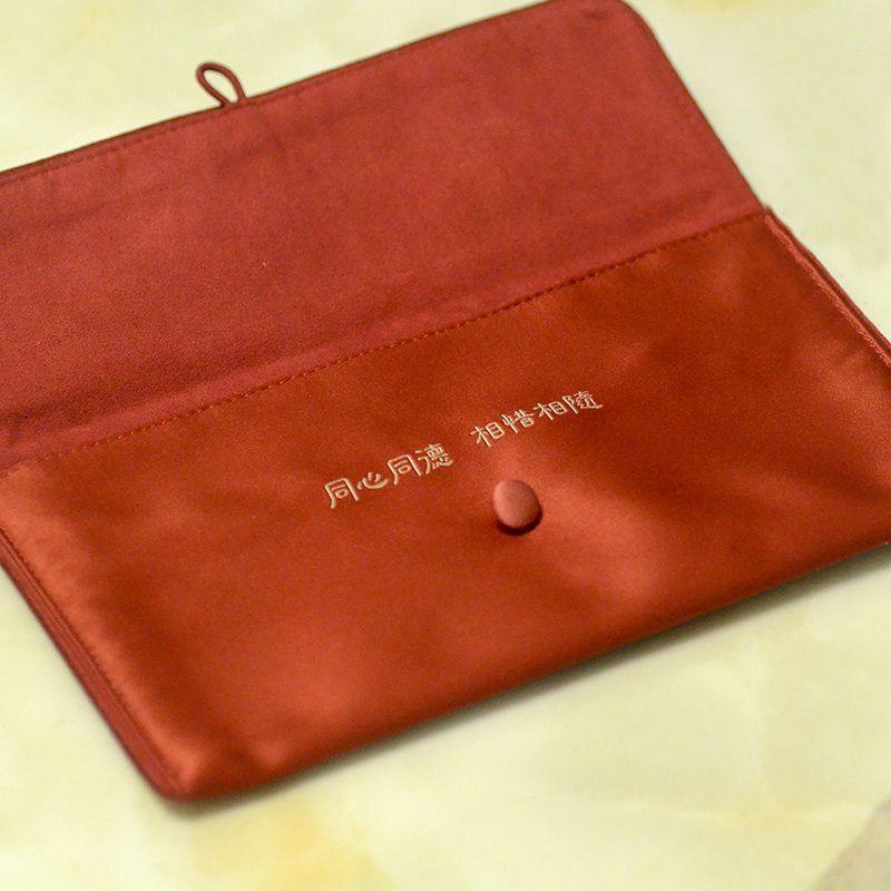 中式布艺红包袋大高端利是封个性创意生日新年结婚大红包喜字,收纳整理,卡包/证件包,淘宝优惠券,粉丝福利购,淘宝优惠卷