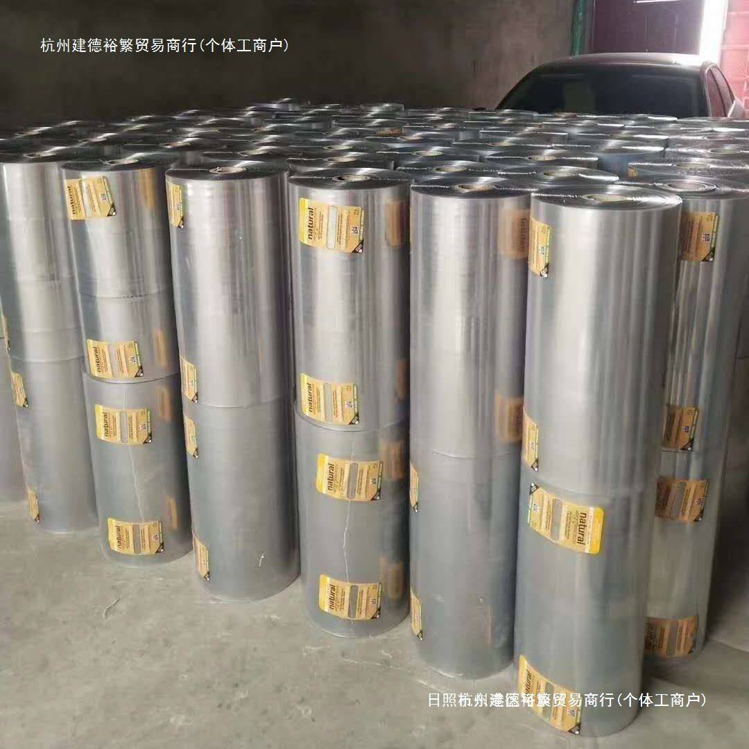 养殖接粪板兔子接粪鸽笼鸡笼档粪板托屎板接粪板兔笼硬塑挡板,办公设备/耗材/相关服务,办公胶带,淘宝优惠券,粉丝福利购,淘宝优惠卷