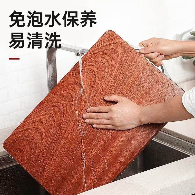 乌檀木菜板家用正宗实木砧板防霉抗菌案板厨房剁肉刀板加厚擀面班,厨房/烹饪用具,砧板/菜板,淘宝优惠券,粉丝福利购,淘宝优惠卷