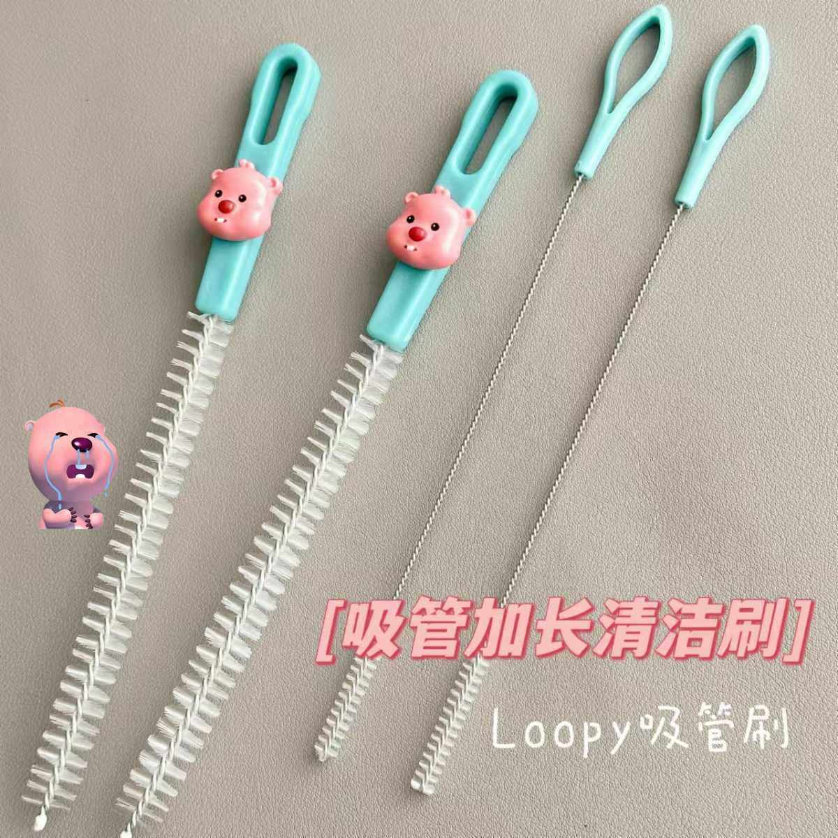 可爱奶嘴清洗水杯洗刷奶瓶清洁套装长清洁刷吸管刷加粗梳子,餐饮具,吸管,淘宝优惠券,粉丝福利购,淘宝优惠卷