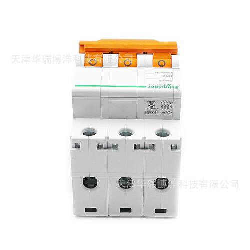 微型断路器EA9AN 3P C16A空气开关EA9AN3C16漏电