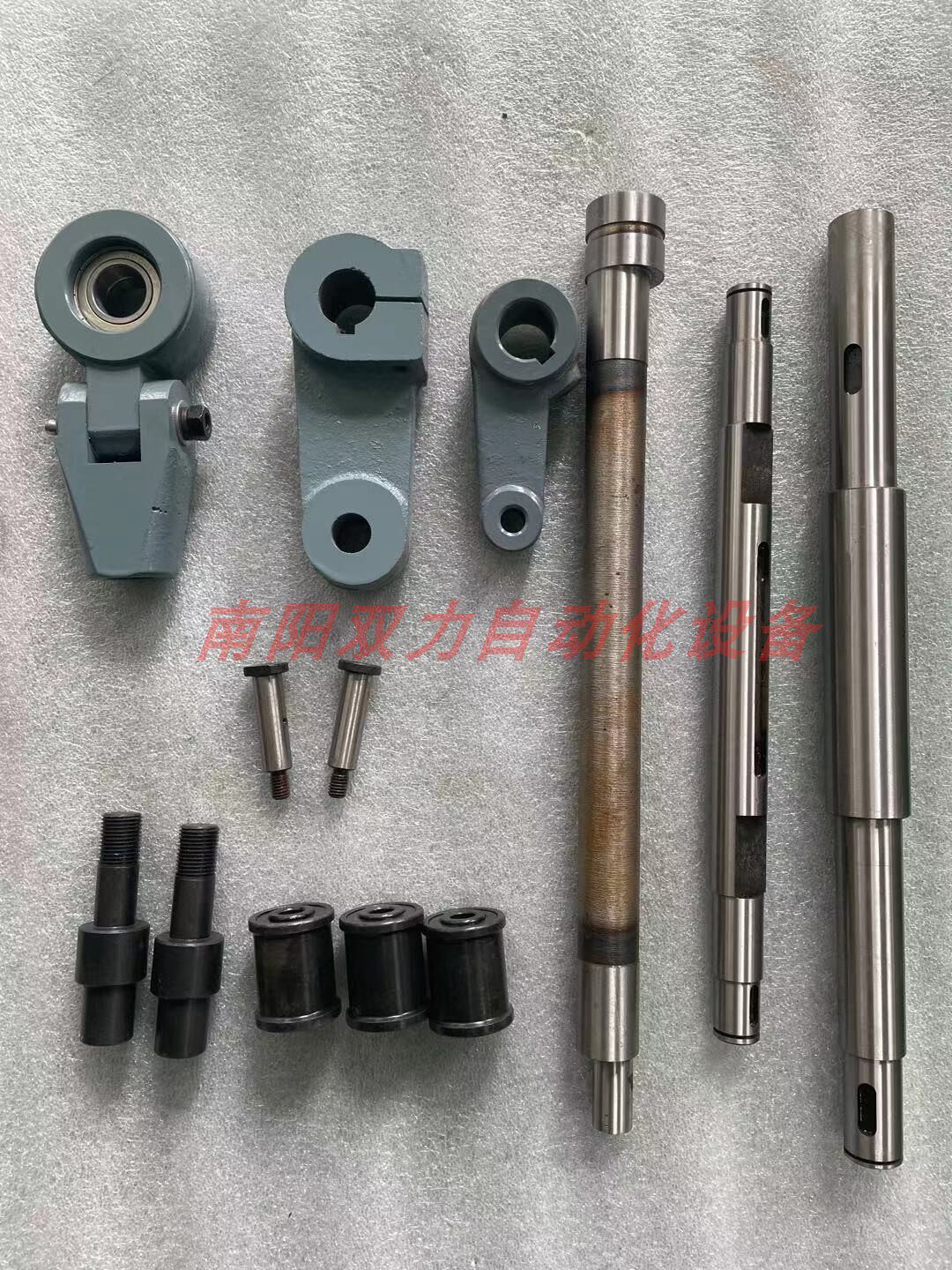 滚轮送料机械配件十字接头销钉