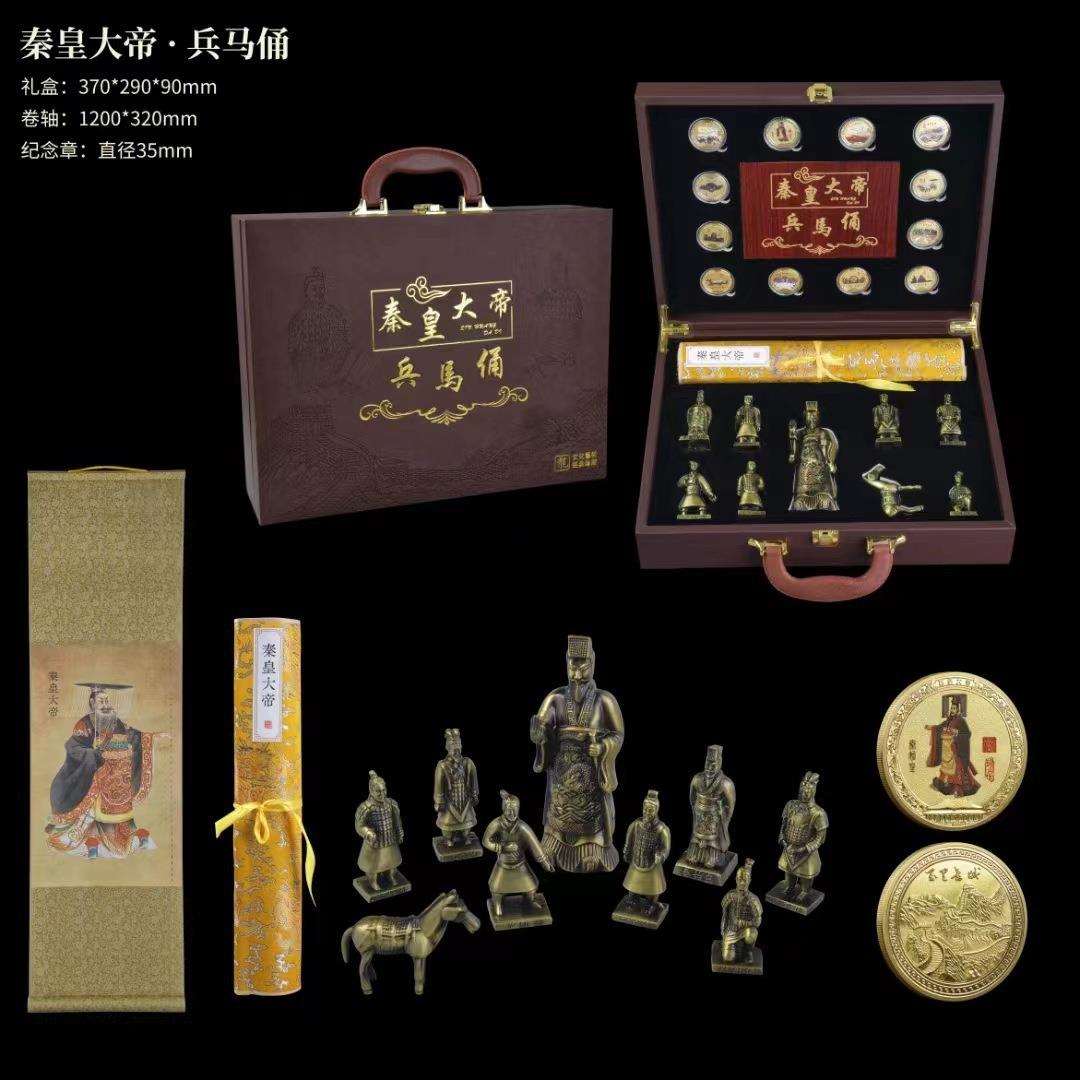 现货秦皇大帝兵马俑12枚纪念章摆件卷轴套装直播热销支持