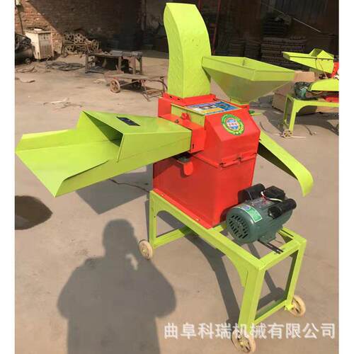 养羊用的碎草机 两相电干湿两用粉碎机 鲜秸秆铡草揉丝机