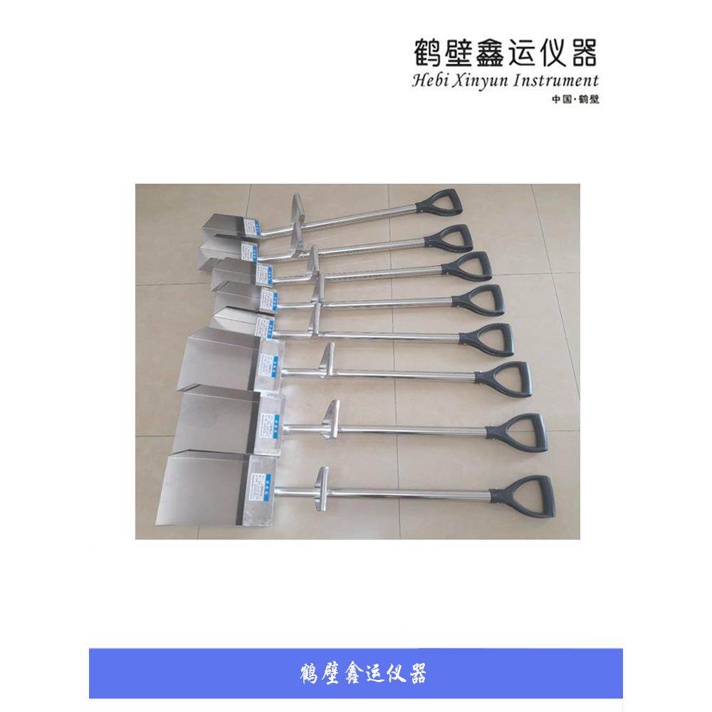煤样铲不锈钢长柄采样铲清样铲刮板挡板分样铲取样铲缩分铲