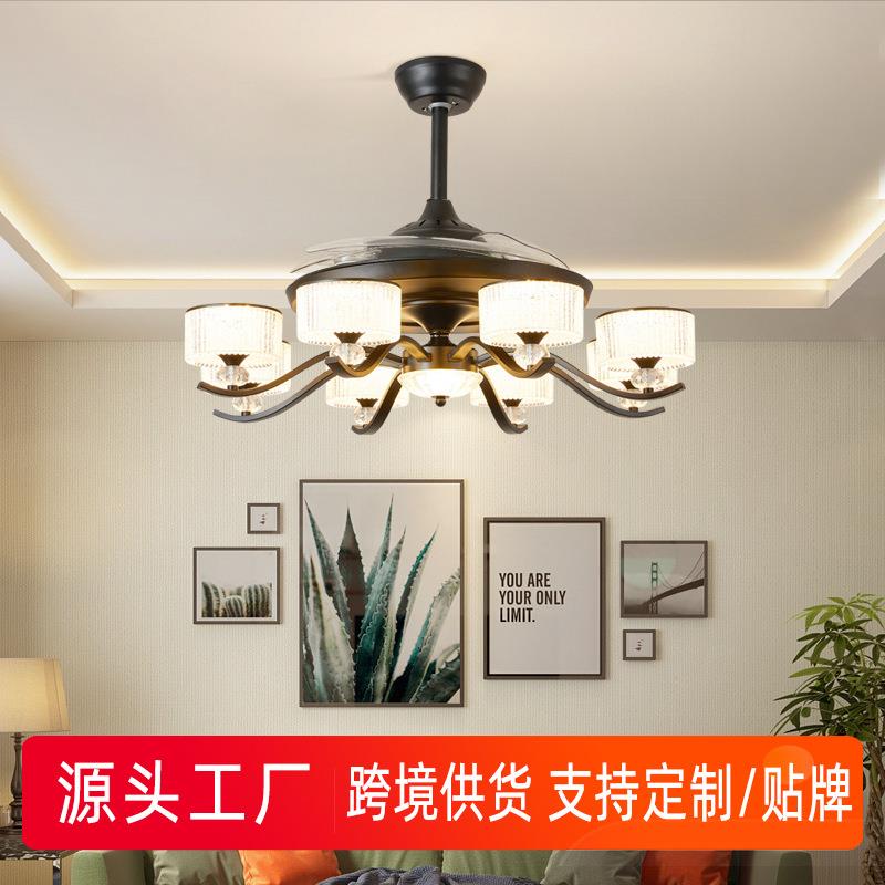 新中式风扇灯隐形吊扇灯客厅吊灯现代轻奢中国风酒店餐厅电扇灯具