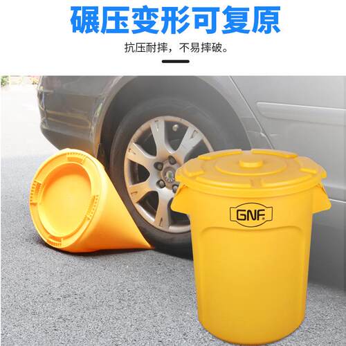 GNF南方大号圆形垃圾桶商用带盖带轮大容量塑料储物桶工业厂户外