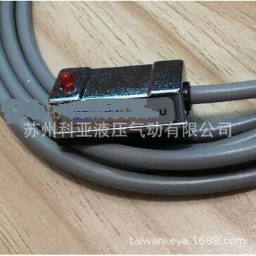 原装JINJING磁性开关CS1-U CS1-F 感应开关 气缸感应器CS1-J/S/G