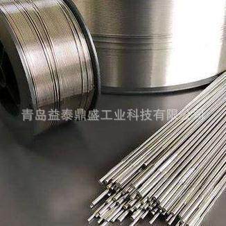LNM NiCroMo 60/16/Techalloy 276 MIG/OK Tigrod NiCrMo-4焊丝