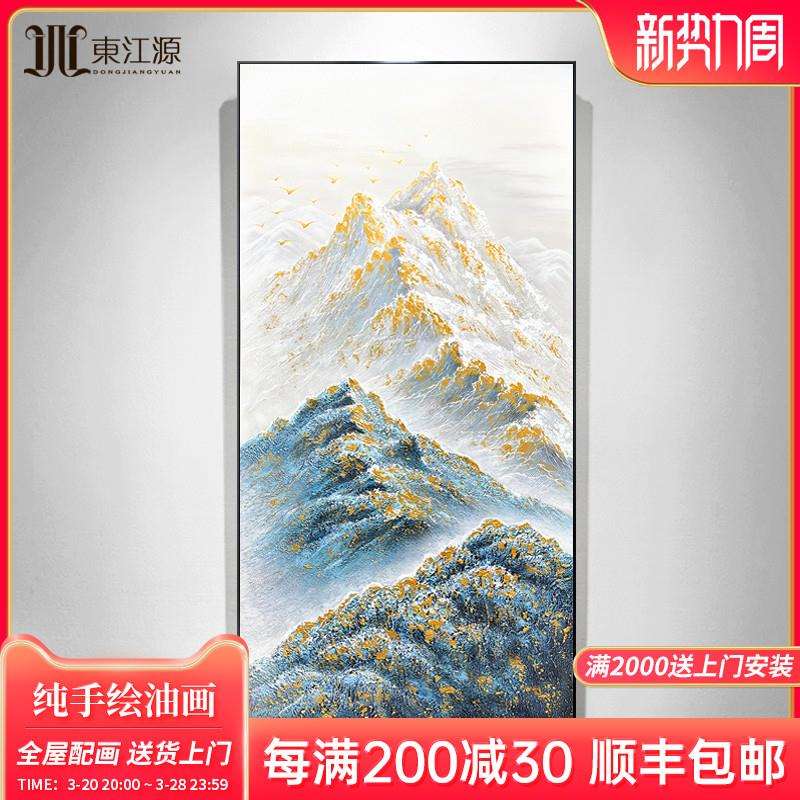 纯手绘油画玄关装饰画走廊过道挂画金山新中式孔雀蓝高级感大芬村