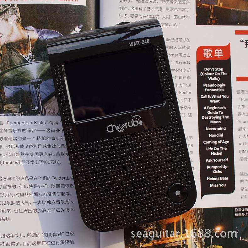 小天使WMT-248 钢琴架子鼓吉他人声数拍充电节拍器调音器校音器