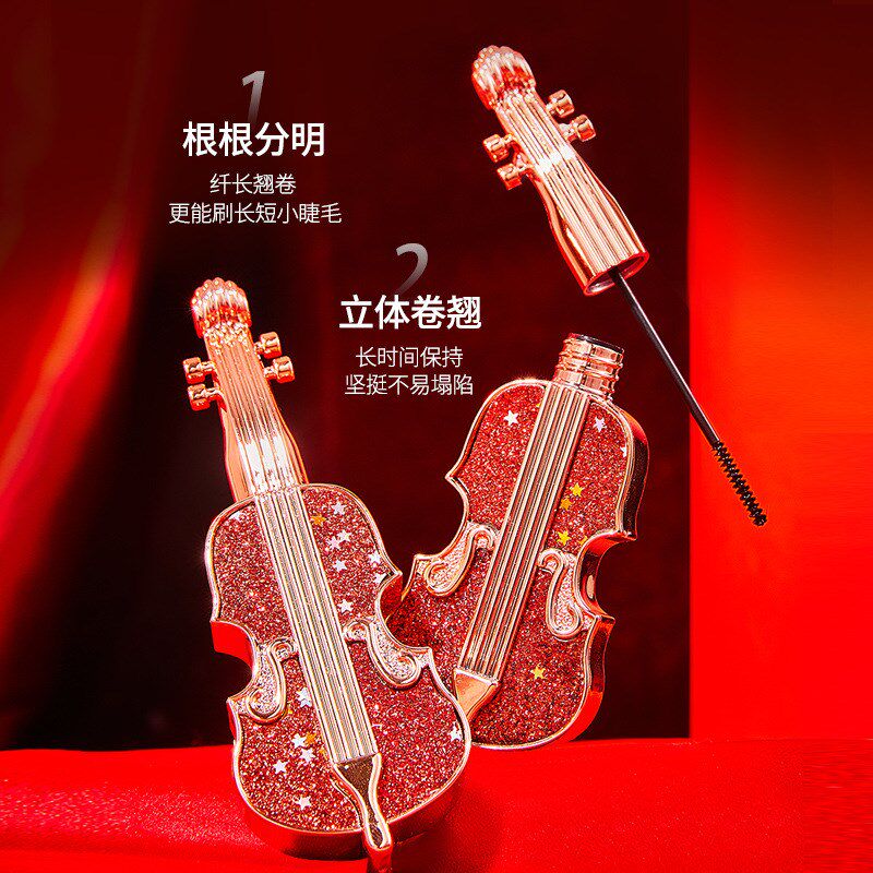 TVLV小提琴h卷翘浓密睫毛膏 自然浓密卷翘纤长立体不易脱妆睫毛膏