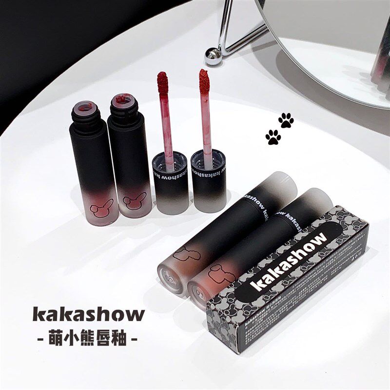 kakashfow萌小熊唇釉唇泥雾面哑光丝绒素颜裸色不易沾杯口红显白