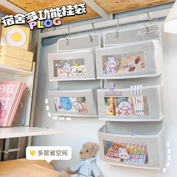 多功能收纳挂袋门后墙挂式寝室上下铺宿舍床边壁挂悬挂置物兜,收纳整理,吸尘器收纳架/盒/袋,淘宝优惠券,粉丝福利购,淘宝优惠卷