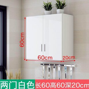 壁柜墙上带门收纳柜卧室 壁挂墙柜厨房吊柜餐厅置物架储物柜 书房