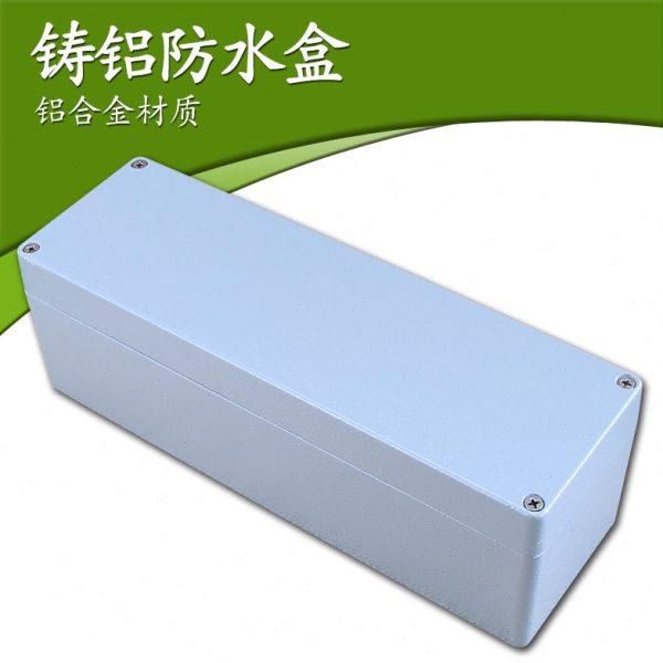 金属按钮盒250*80*80铸铝防水接线盒 铝制防水接线盒 金属盒