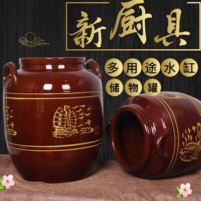 容老式油缸水缸家用储水用带盖米缸肉器天戈陶瓷装腌装厨房油猪油