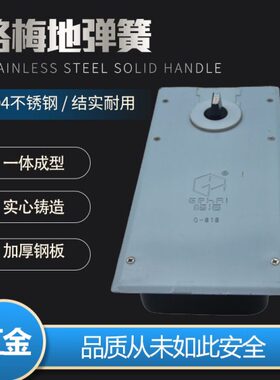 簧通用150已玛弹璜有-8地大号N门玻璃门地弹簧18铝合金门无框g地k