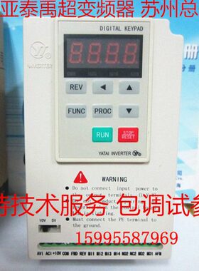 015亚 (S1G2G2 S2TB15B2220BTB) Y上海0 A泰0V-G变频器A1.5KW0Y