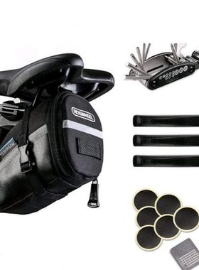 自行车后座包尾包骑行装备鞍座包工具包自行车维修工具组13196