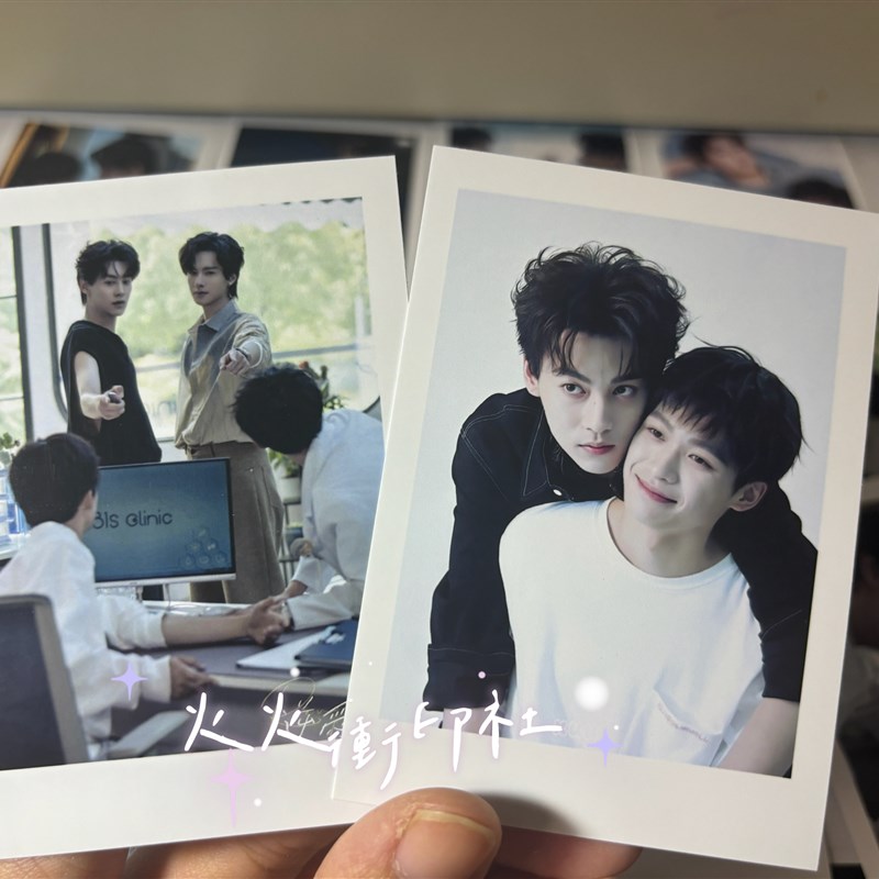 逆爱小卡356寸照片小卡电视剧同款梓渝田栩宁刘轩丞.郭城宇卡片