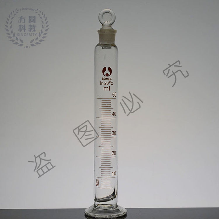 玻璃具塞量筒 50100q250ml玻璃量筒刻度清晰优质破损包退可开票