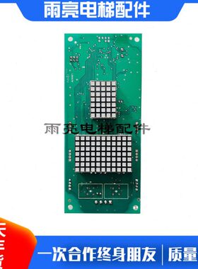 .H/11-M320008外呼0A./A6A3/AM蓝光//板M21/2H./R1M//F-BLA4M2.