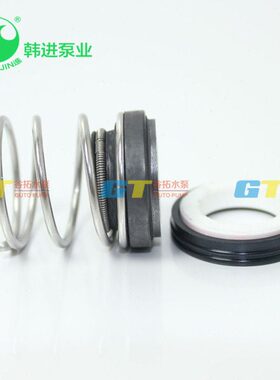 0-E-J机械密封-220EA韩中E-J20水封 轴封  HJ韩HEH41进A69H16J