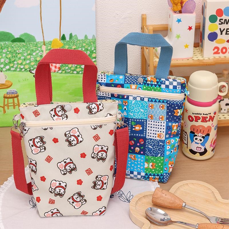 户外旅行超大容量斜挎水壶包保温杯套焖烧K杯吨吨杯手提水杯袋大