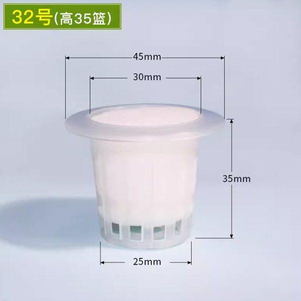 无土栽设备管道种植篮定植篮水耕水培杯加深蔬菜植物种植杯固根器,农机/农具/农膜,无土栽培设备,淘宝优惠券,粉丝福利购,淘宝优惠卷