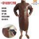 围裙防烫反装 穿焊工服袖 备 电焊焊接牛皮夏季 工作服防护电焊带