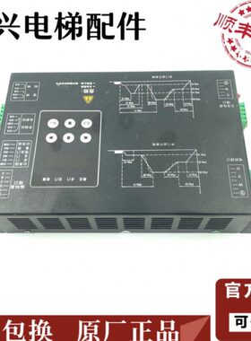 01蒂森G1K302S2A1门G1机PS20B 0-B盒电梯S适用0040K20-变频器P