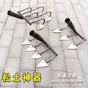 耙子耙锄神器菜种家用扒犁草锄种锄锄头土翻土松开荒地工具花农用